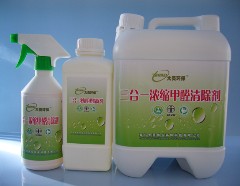 批量供应青岛三合一浓缩甲醛清除剂
